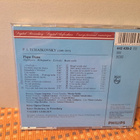 Tchaikovsky:Pique Dame Highlights-Kirov Opera,Gergiev CD - pikkukuva 2