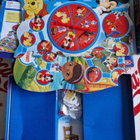 Ensimmäinen Alias peli Disney - pikkukuva 2