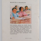 Birgitta Ek : Manuela, intiaanityttö - pikkukuva 2