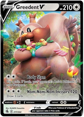 Greedent V 217/264 - Fusion Strike - NM/M