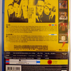 Kill Bill Vol 1-Blu-Ray, Tarantino - pikkukuva 2