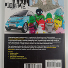 Lawrence Zeegen : Secrets of Digital Illustration - A Mas... - pikkukuva 2