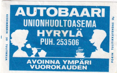 Hyrylä. Autobaari    b581