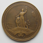 Suomi Julistautui Itsenäiseksi 6. Joulukuuta 1917 - pikkukuva 2