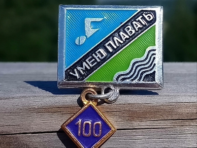 CCCR - Osan uida 100m. Halkaisija - 38mm. Ehjä lukitus.