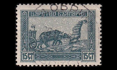 Bulgaria 113 o Makedonian miehitys 15 St (1917)