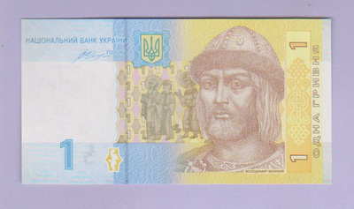 Ukraina 1 Hryvnia v.2014 UNC P-116Ac