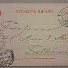 Venäläisleima: Haistila 10.X.03 ehiökortti (1816) - pikkukuva 1
