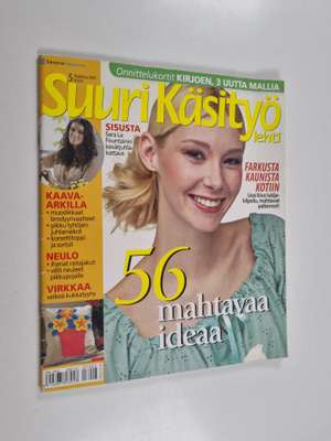 Suuri käsityö 5/2007 (+kaavat)