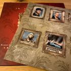 Def Leppard - Songs From the Sparkle Lounge (LP) - pikkukuva 3