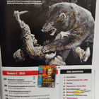 Historia lehti 1 2016 Tieteen Kuvalehti - pikkukuva 2