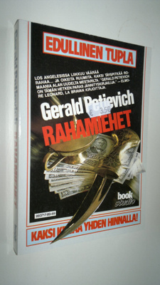 Gerald Petievich : Rahamiehet