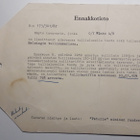 Tullihallituksen asiakirja tai tulli asiakirja v. 1962 - pikkukuva 2