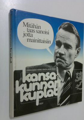 Jukka Kuikka : Kansakunnan kuplat
