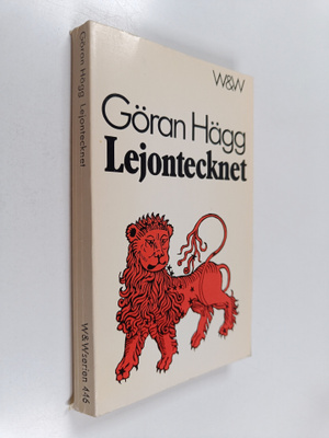 Göran Hägg : Lejontecknet