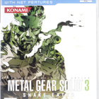 Metal Gear Solid 3: Snake Eater - pikkukuva 1