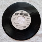 Keijo-Antero – Hetki Lapselle / Haapamäen Helena 7" single - pikkukuva 2