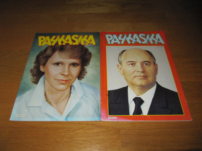 Pahkasika numerot 4/87 ja 4/88