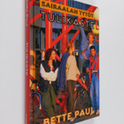 Bette Paul : Tulikaste - pikkukuva 1