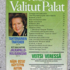 Valitut Palat lehti 5 kpl v. 1989 - pikkukuva 5
