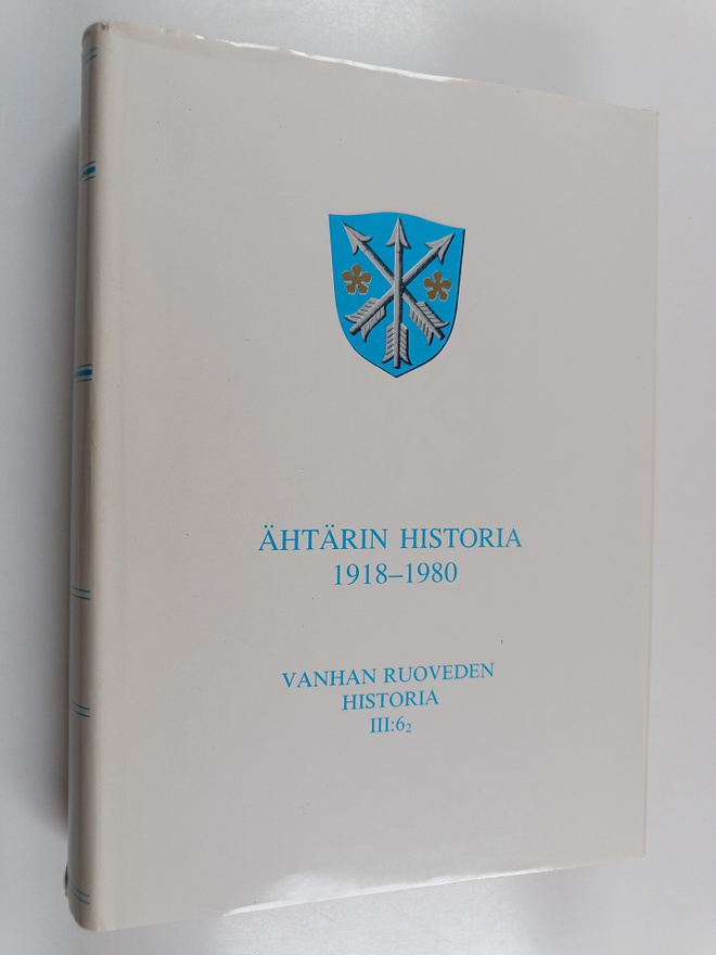 Ähtärin historia 1918-1980