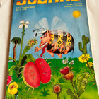 Teekkarilehti Julkku 7/1990 - pikkukuva 1