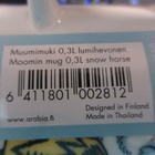 ARABIA MUUMI MUKI LUMIHEVONEN 2016 - pikkukuva 2