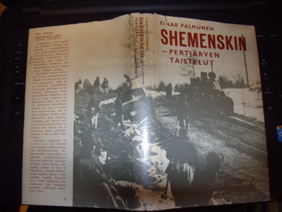 Palmunen SHEMENSKIN - Pertjärven taistelut (1.p.1966) Sis.pk