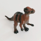 DINOSAURUS-FIGUURI - pikkukuva 2