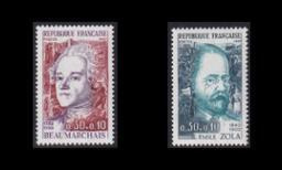 Ranska 1571-2 ** Merkkihenkilöitä (1967)