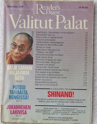 Valitut Palat lehti 5 kpl v. 1989