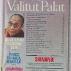 Valitut Palat lehti 5 kpl v. 1989 - pikkukuva 1