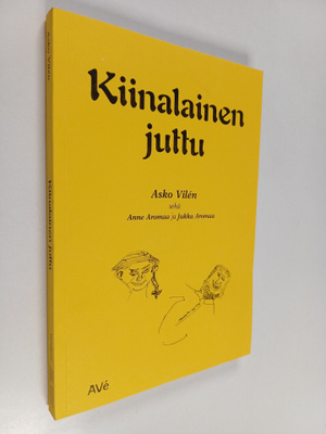 Asko Vilen : Kiinalainen juttu (signeerattu)