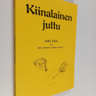 Asko Vilen : Kiinalainen juttu (signeerattu) - pikkukuva 1