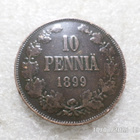 10  penniä  1899 kulkematon - pikkukuva 3