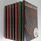 Takahiro Arai : Darren Shan 1-7 - pikkukuva 1