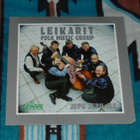 LEIKARIT  Jepu Jepu Jee ~ LP Ex-/Ex - pikkukuva 1