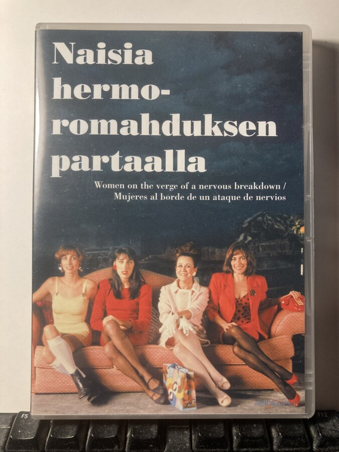 NAISIA HERMOROMAHDUKSEN PARTAALLA, DVD, Aldomovar