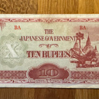Japani Ten Rupes - pikkukuva 1