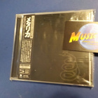 METALLICA - S/T BLACK ALBUM UUSI JAPANI PAINOS SHM-CD - pikkukuva 1