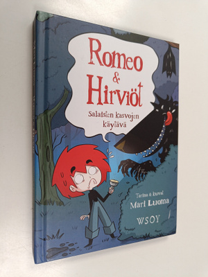 Mari Luoma : Romeo & Hirviöt. Salaisten kasvojen käytävä