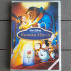 DVD: Kaunotar Ja Hirviö (Diney Klassikot 30 1991/?) - pikkukuva 1