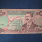 Irak 250 dinaaria - pikkukuva 1