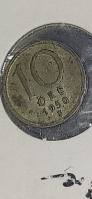 10 Öre 1950 hopeaa kolikko