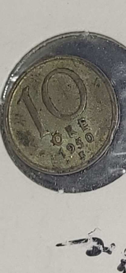 10 Öre 1950 hopeaa kolikko