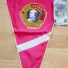 VANHA Viiri CCCP Kazakstan Urheilu Seura Spartak Lenin - pikkukuva 1