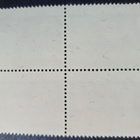 Islanti nelilö Flottafolk 71** - Pakolaiset 1971 - pikkukuva 2