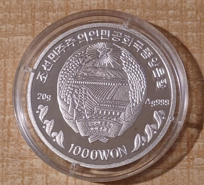 1000 WON 2007 Pohj. Korea. KM# 440. Hopea 999. Proof,