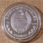 1000 WON 2007 Pohj. Korea. KM# 440. Hopea 999. Proof, - pikkukuva 1