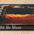 There Will Be Blood (2007) Daniel Day-Lewis - pikkukuva 3